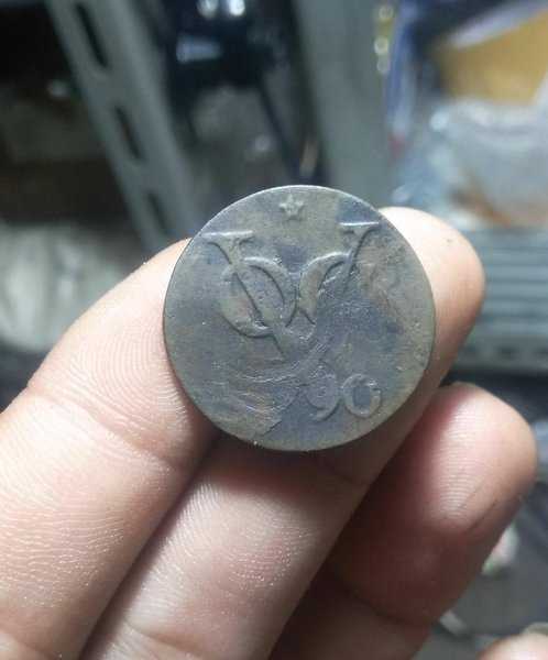 A 2116 Koin Kuno VOC Ultrech Double Doit Tahun 1790 Bekas Pakai Kondisi Sesuai Gambar