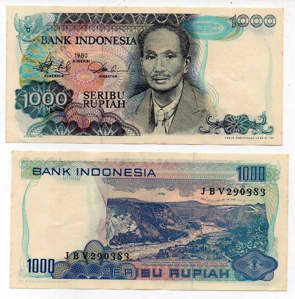 Bl 1882 Per 1 lembar 1000 Rupiah Sutomo Tahun 1980 Tidak Lipat Ada Flek halus