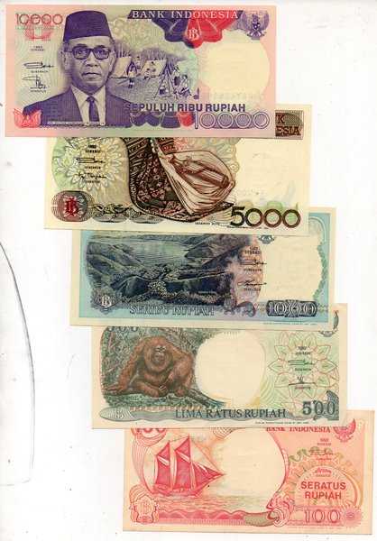 BL4049 Set 5 Lembar uang Kuno Tahun 1992 Mulus Asli Ready
