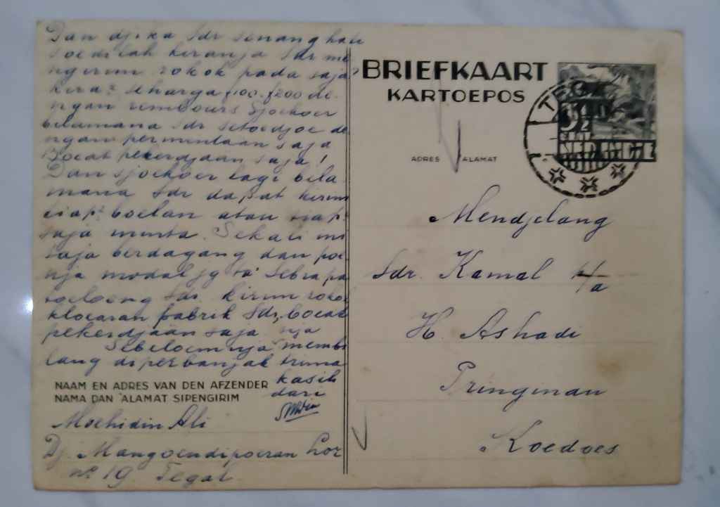 KARTOEPOS "BRIEFKAART"; Perangko NED INDIE 3,5 CEN; Tegal. dari : Tegal