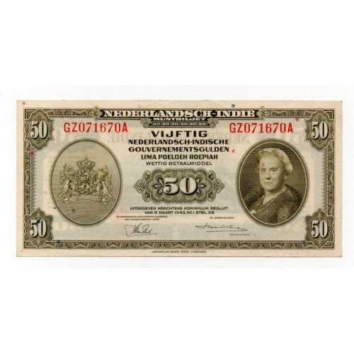 BL 1019 50 Rupiah Nica Tahun 1943 Kondisi Vf Sesuai gambar