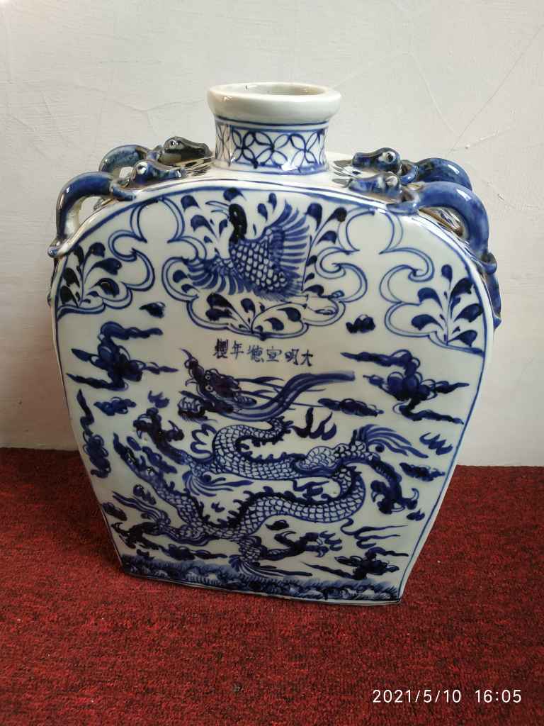 Guci Keramik China Antik