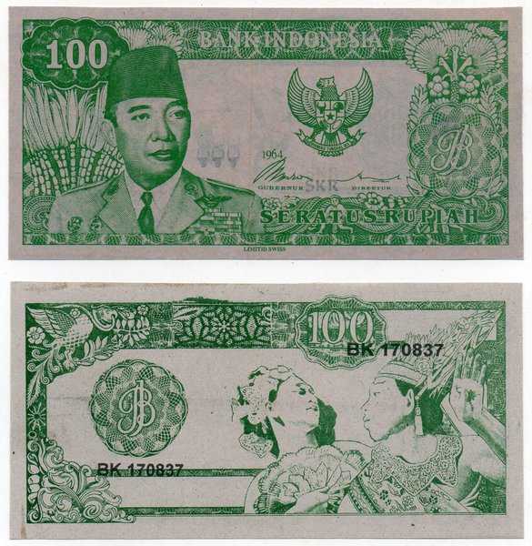 BL2936 Per 1 Lembar Soekarno 100 1964 Souvenir Penari 2 Melengkung ditangan