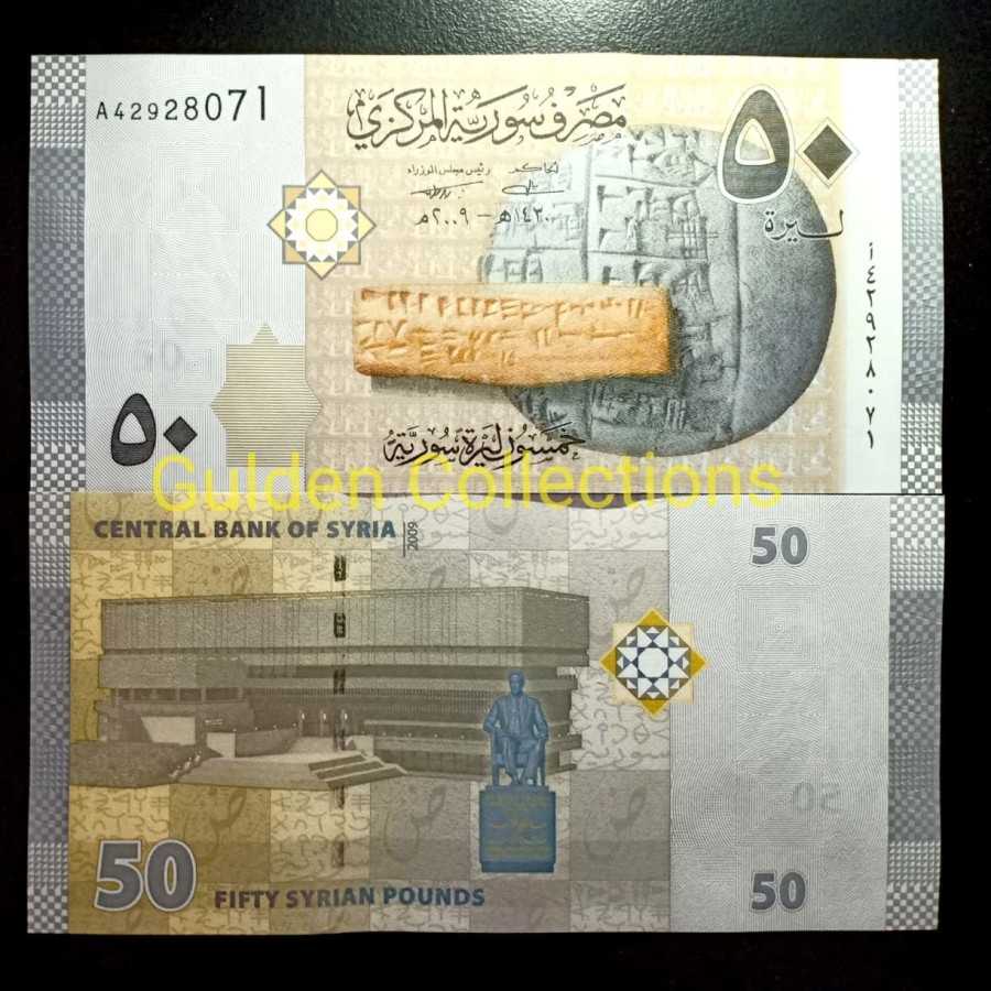 syria 50 pound UNC baru greas mulus