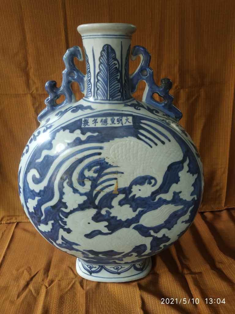 Guci Keramik China Antik