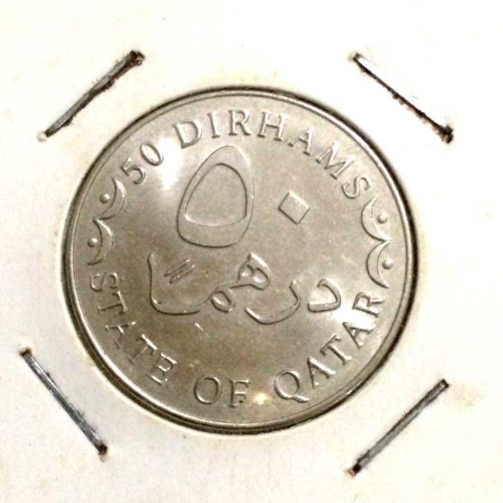 Qatar - 50 Dirhams 2012 : Koin / Asing / Kuno