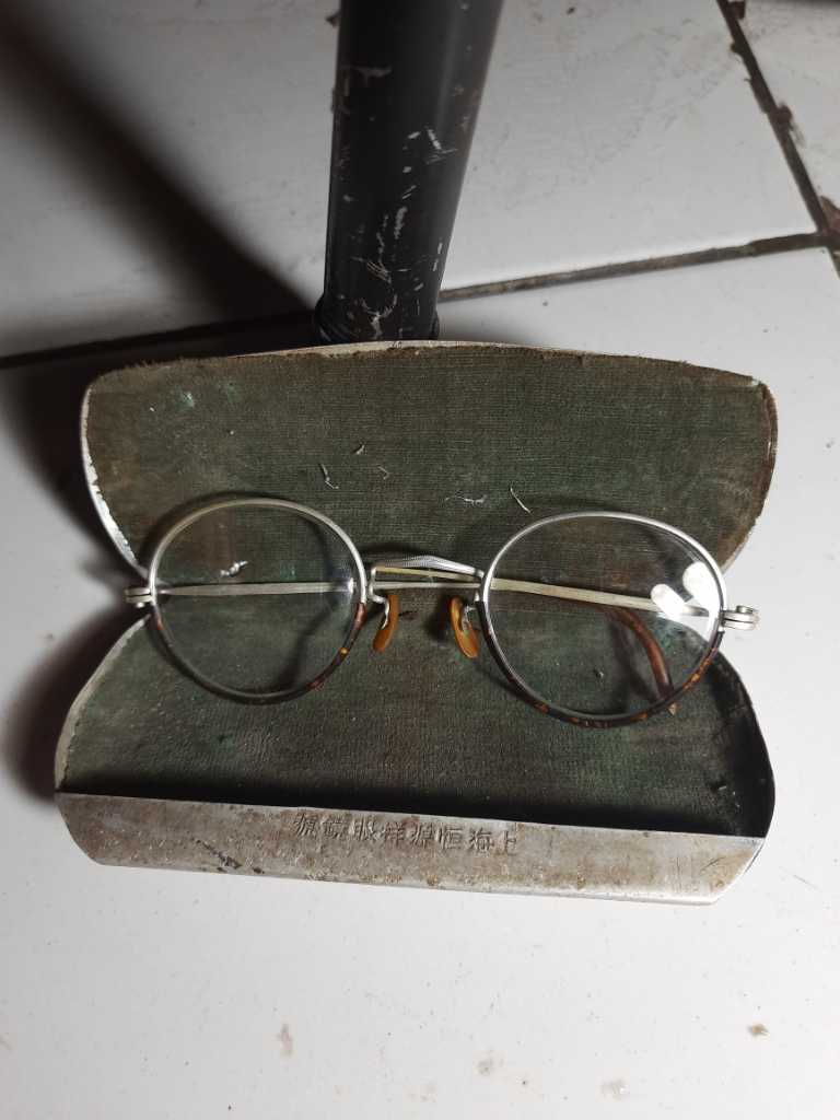 Kacamata vintage jadul