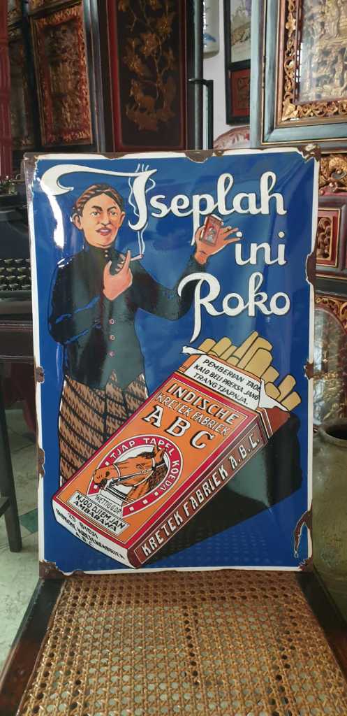 Tjap tapel koeda (iseplah ini roko) (60 x 35 cm)