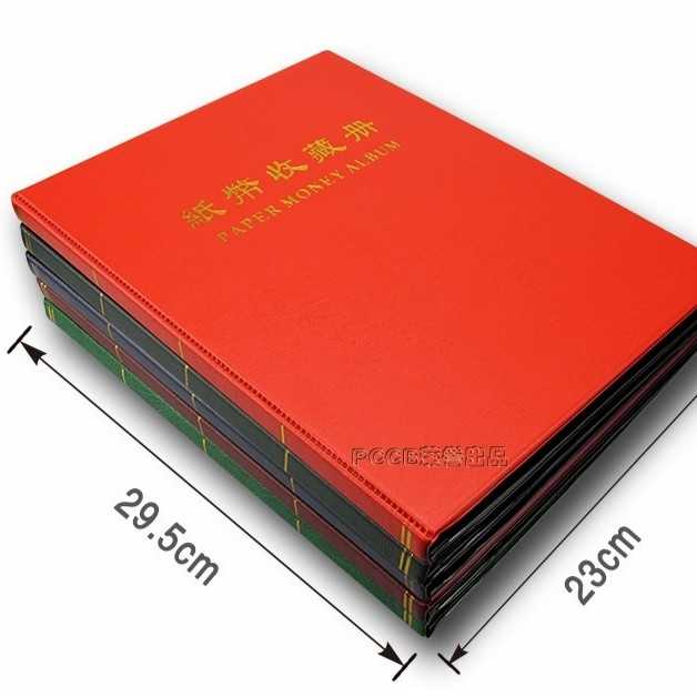 Album uang kertas mingt PCCB 3 baris hitam 230 x 295 mm 60 kantong