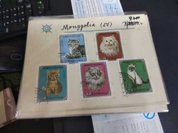 BL 1974 Prangko Mongolia Set Seri kucing 5 Pcs