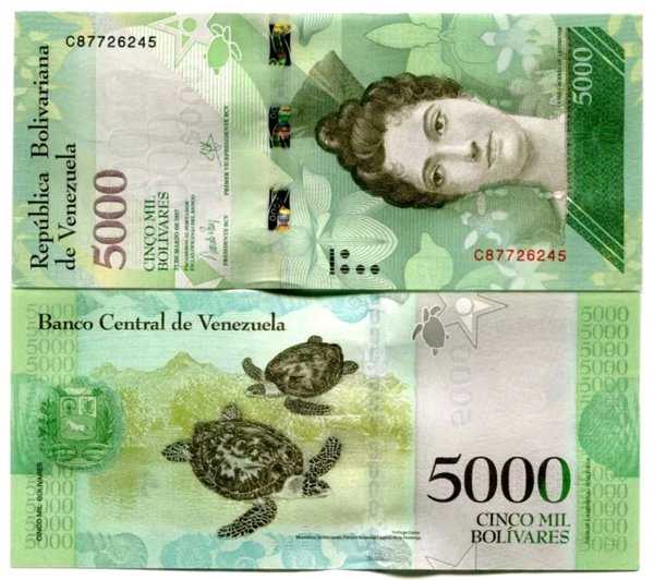 BL 1431 venezuela 5000 bolivares Tahun 2017 unc mulus per 1 lembar