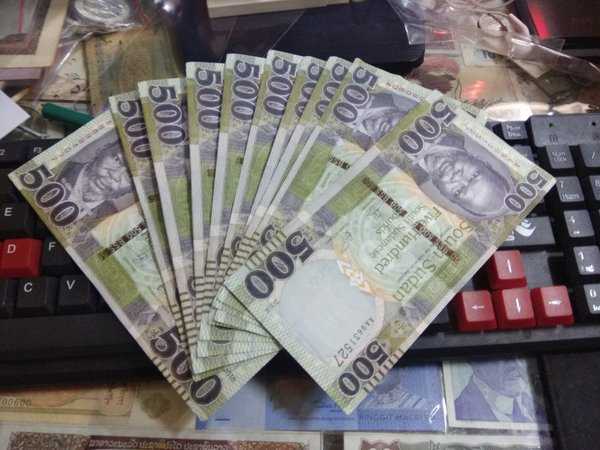 BL 2108 south sudan 500 pounds tahun 2018 vf per 1 lembar