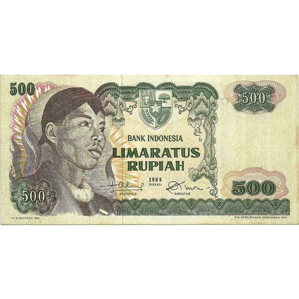 Uang Indonesia 1968 (Sudirman) 500 Rupiah
