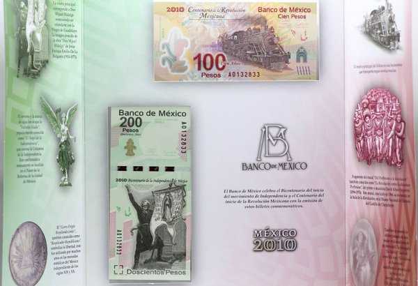 BL 1944 Set 100 Dan 200 Pesos Mexico Commemorative Dalam Folder Khusus Mulus