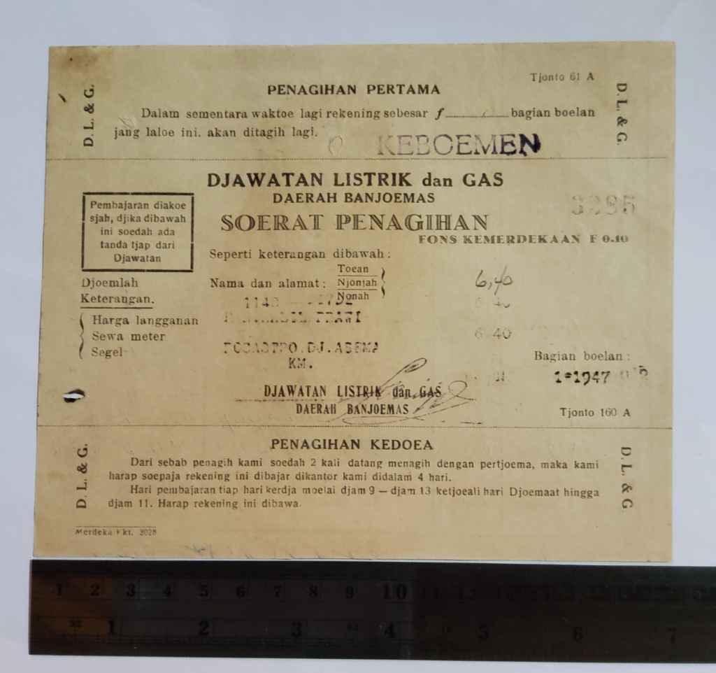 Surat Tagihan Listrik