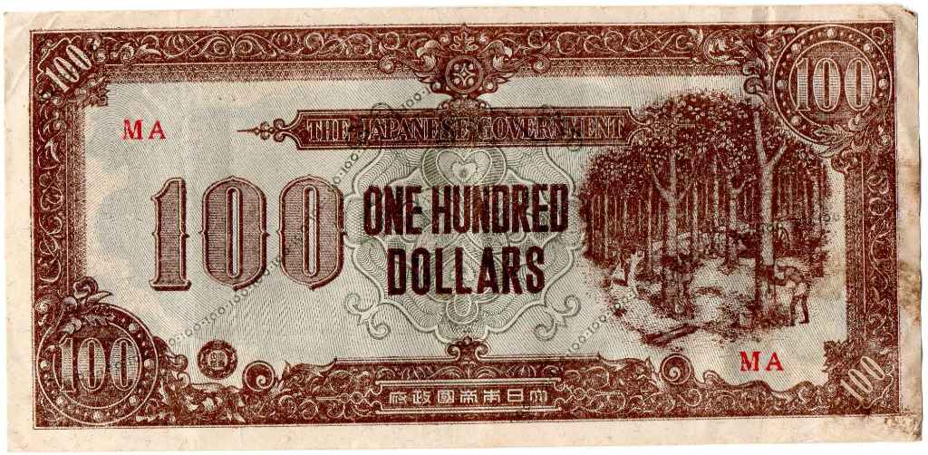 Malaya 100 Dollars WW2 Japanese Invasion Money