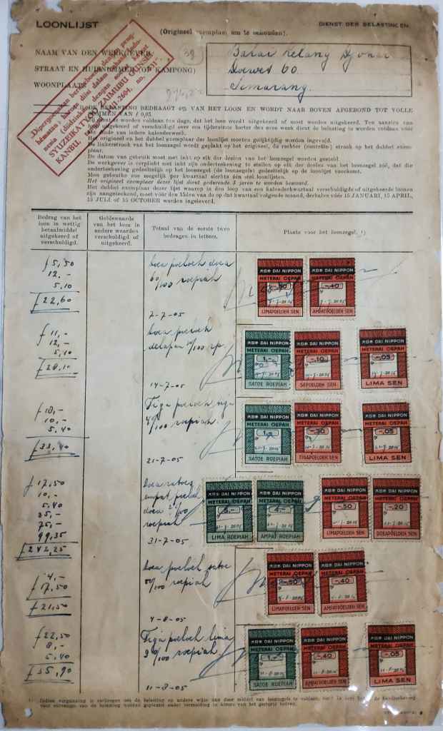 Dokumen Padjak Daftar Oepah