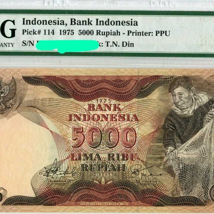 1975 Rp 5000 Pmg 67 epq