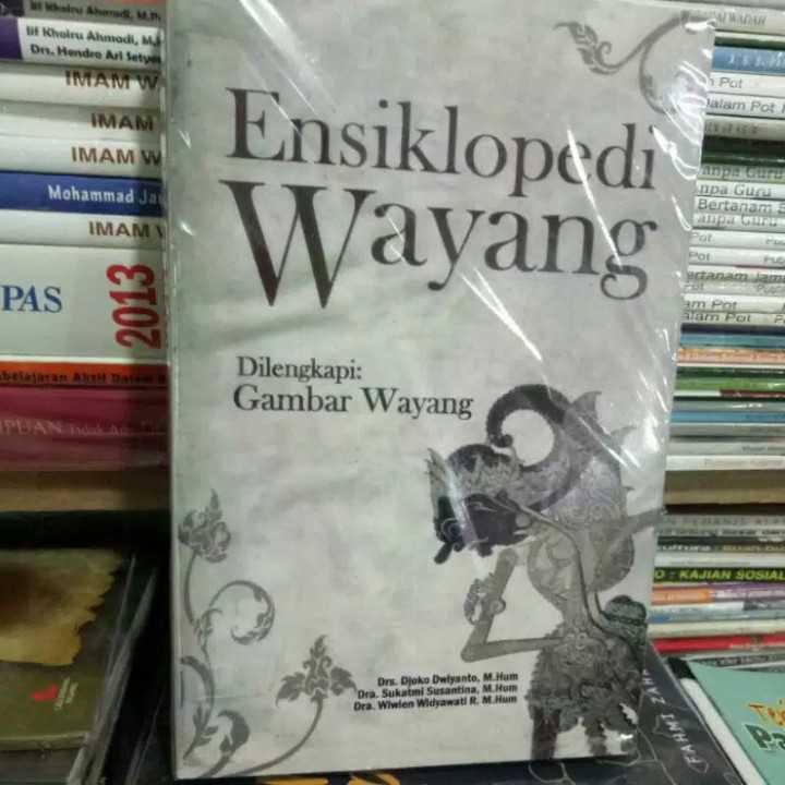Ensiklopedi Wayang