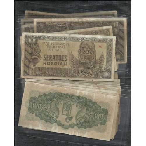 Stweb UI 222 1 Lembar 1 Pcs Indonesia Japansche Occupation 100 Rupiah 1943 Low Grade