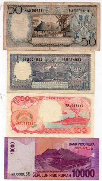 A3312 Set 4 Lembar berbeda Uang Kuno Indonesia Asli Ready