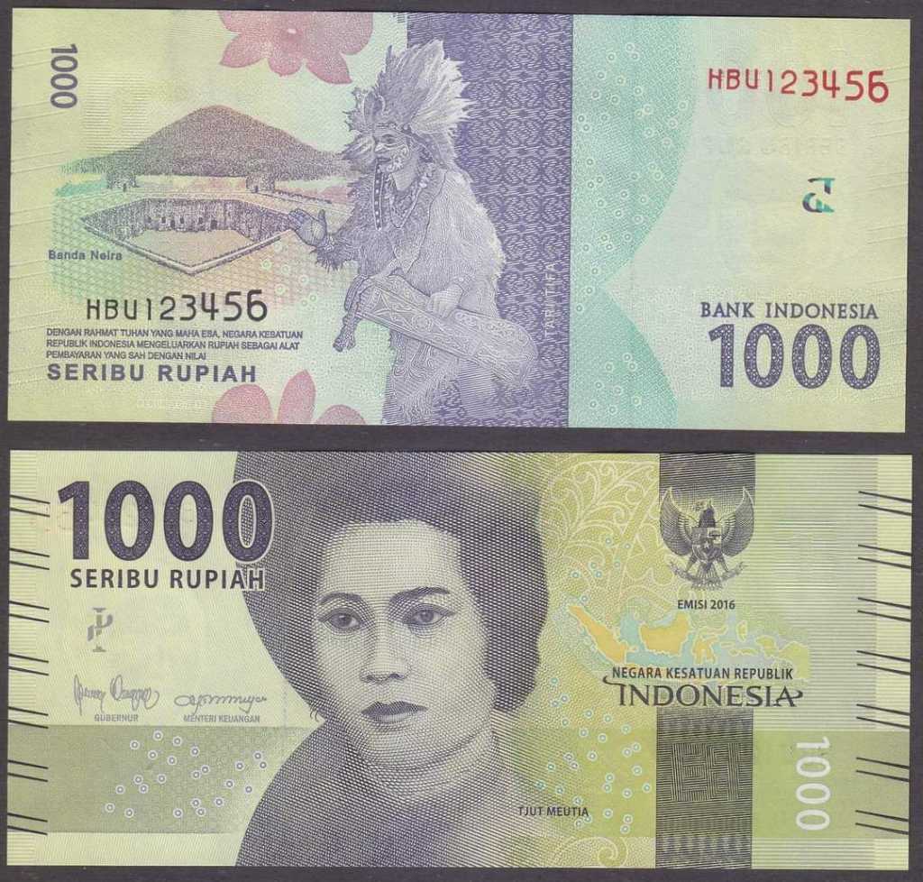ASCENDING NUMBER Rp 1.000,- SN HBU 123456 UNC