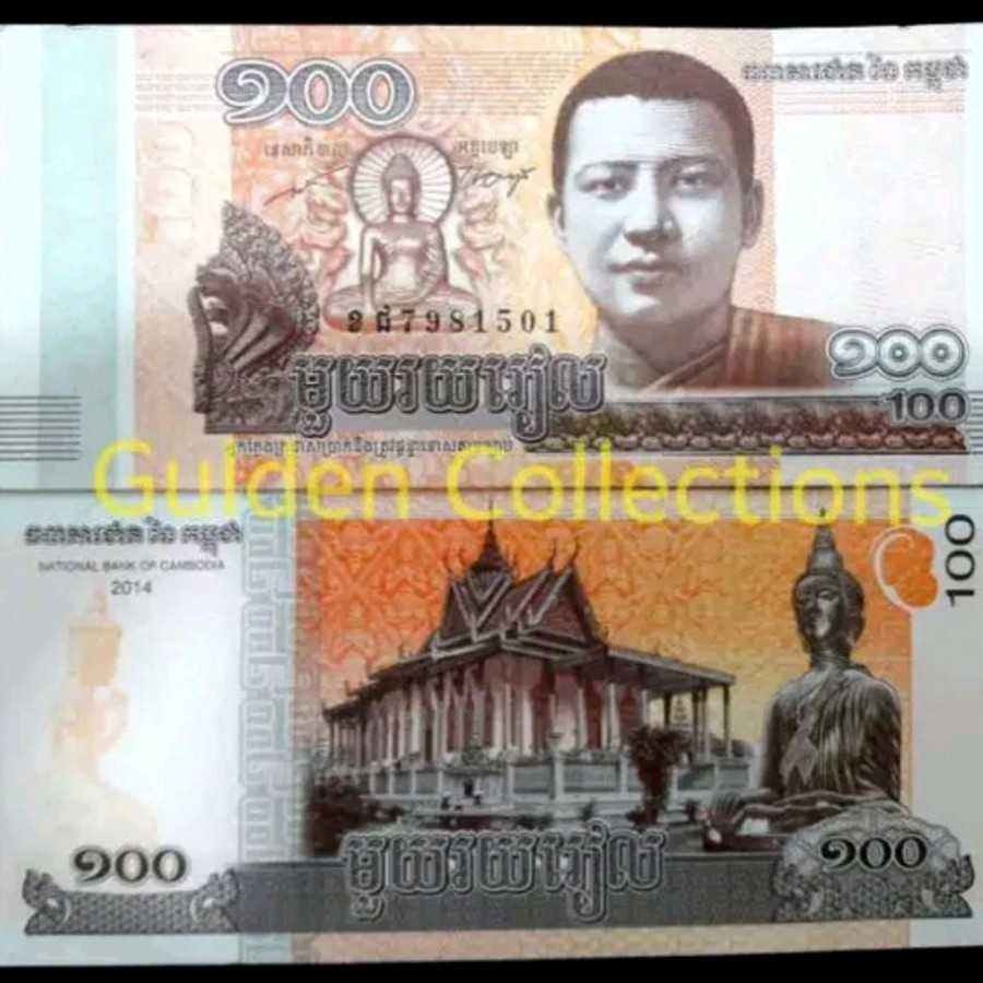 Kamboja 100 Riel UNC