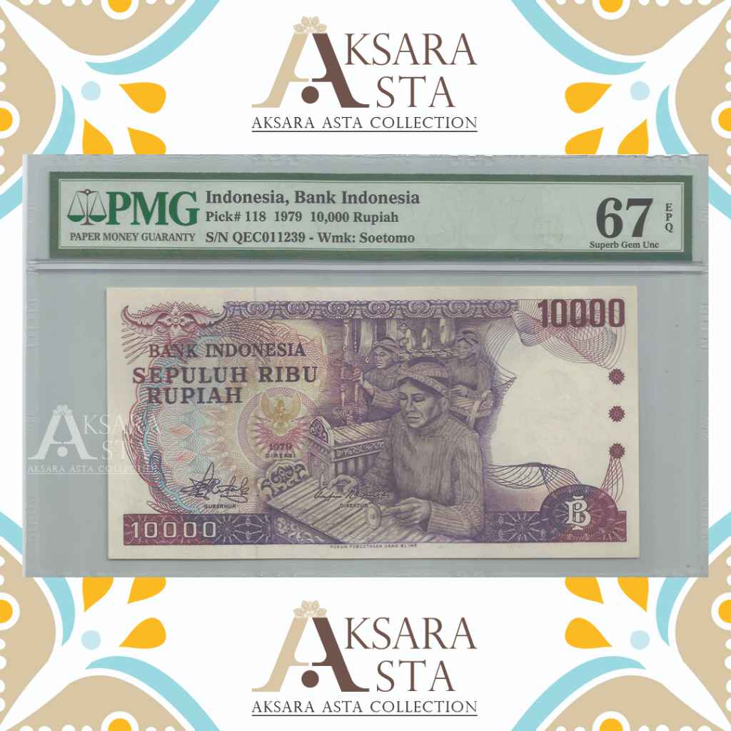 Uang Indonesia Rp 10.000 th 1979 PMG 67 EPQ
