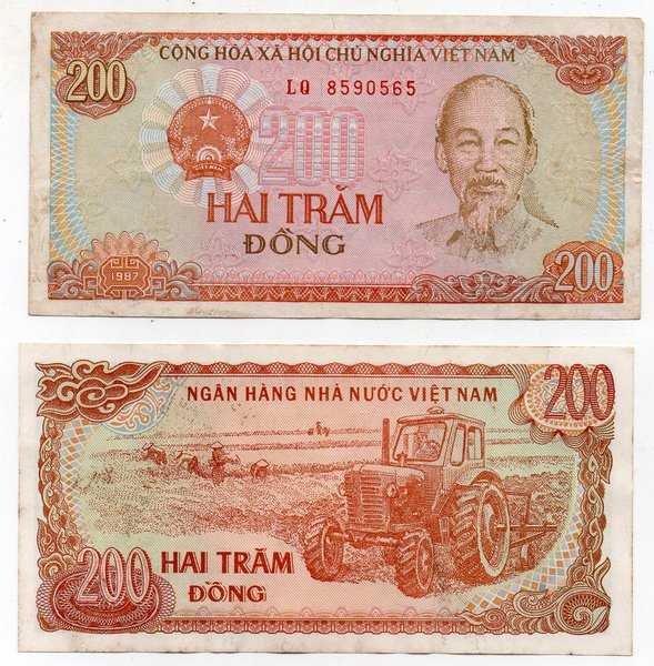 BL 1943 per 1 lbar vietnam 200 dong tahun 1987 bekas pakai