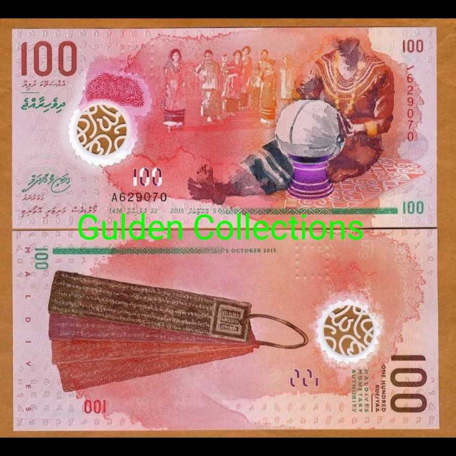 Maldives 100 Rufiyaa Polymer UNC