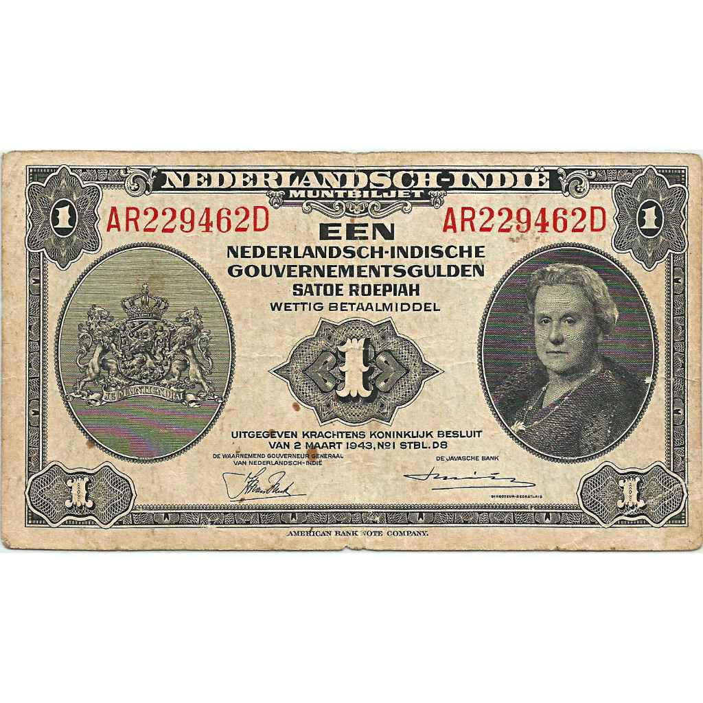 Uang Kuno Indonesia 1943 NICA 1 Gulden