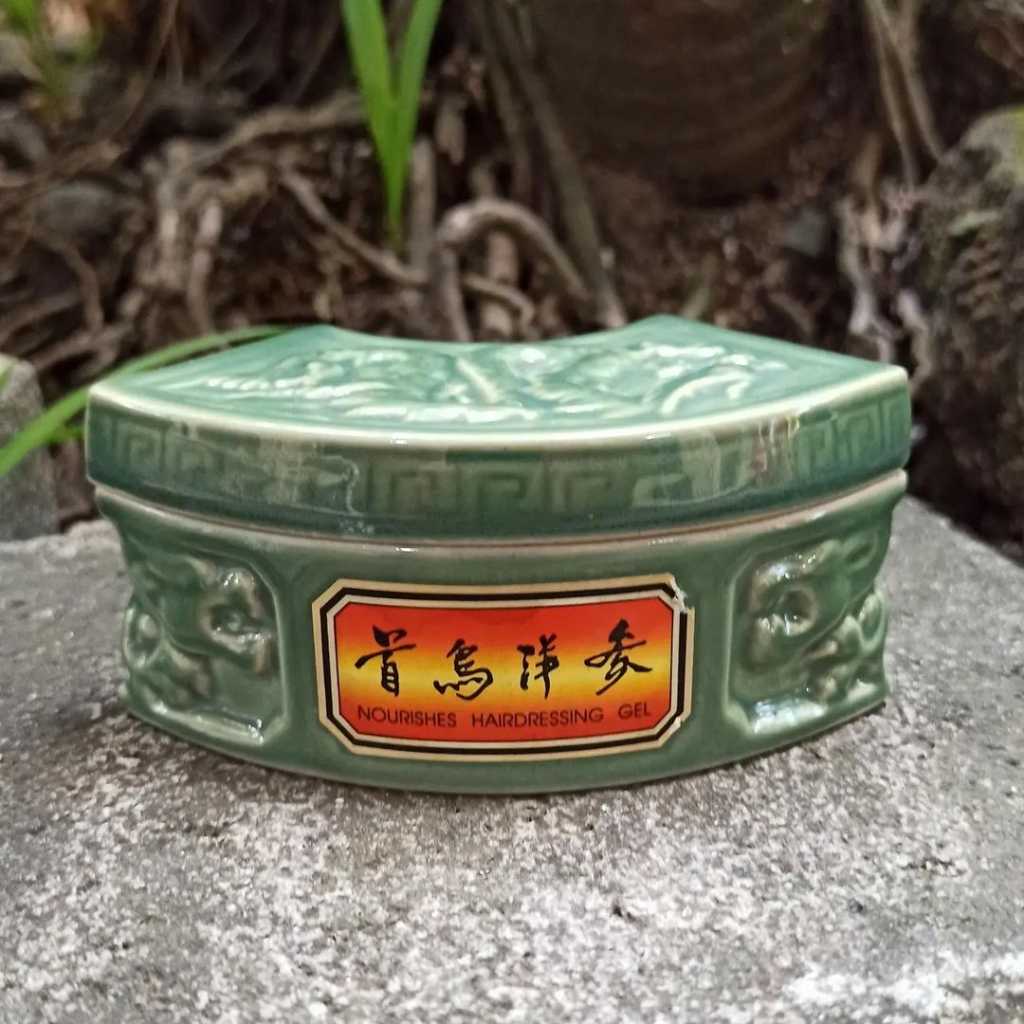 Cepuk naga timbul vintage