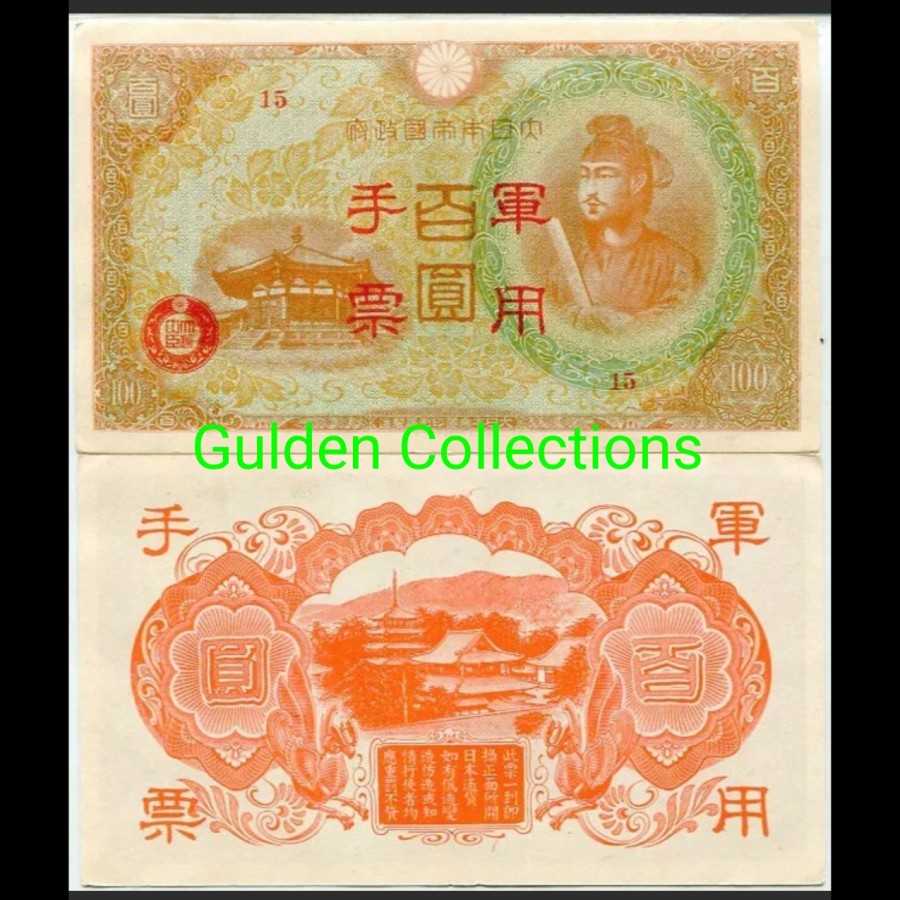 Japan Jepang 100 Yen 1945 UNC Shotoku Hei Gou