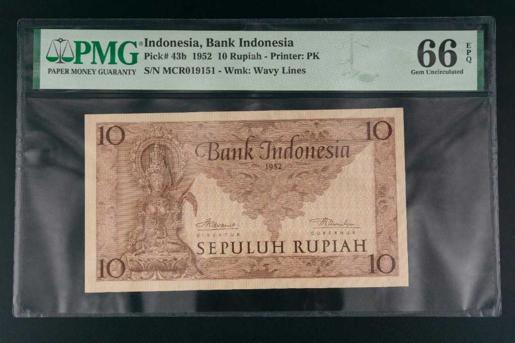 UANG PMG 10 RUPIAH 1952 SCORE 66 EPQ