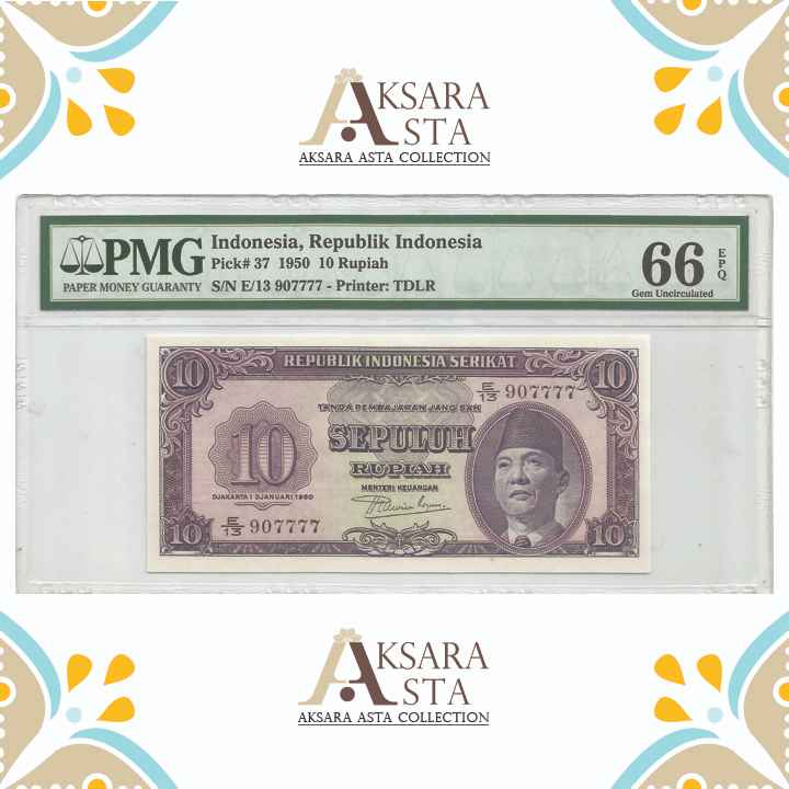 Uang Indonesia Rp 10 th 1950 PMG 66 EPQ No Cantik