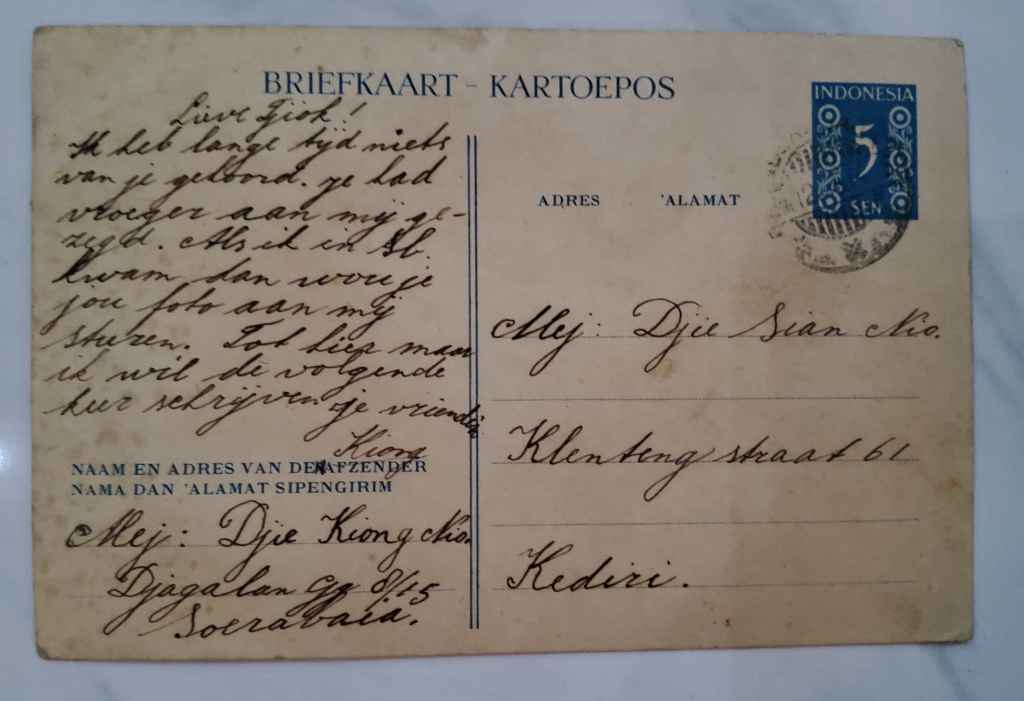 KARTOEPOS "BRIEFKAART"; Perangko NED INDIE 5 CEN; Soerabaia dari : Soerabaia