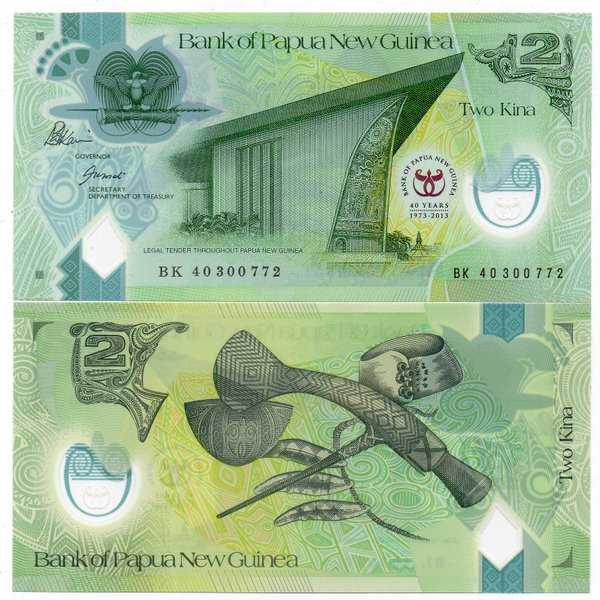 BL 1420 Papua New Guinea 2 Kina Polymer Commemorative 1973 - 2013 UNC Mulus Per 1 lembar