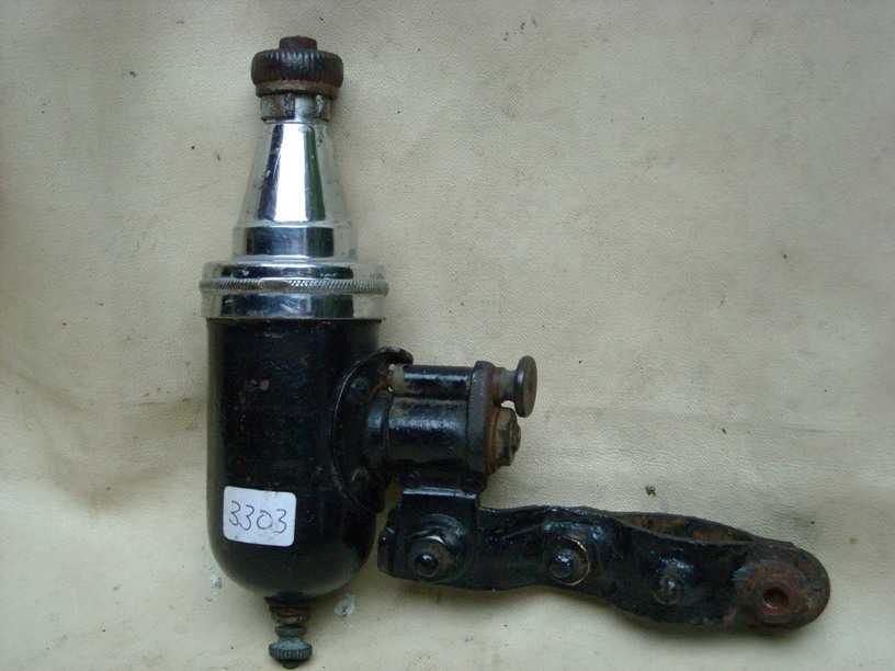 DINAMO ARKO THN 1927 - UTK GAZELLE SERI TUA 5 , 4 , 3 , DLL (107 –DINAMO)