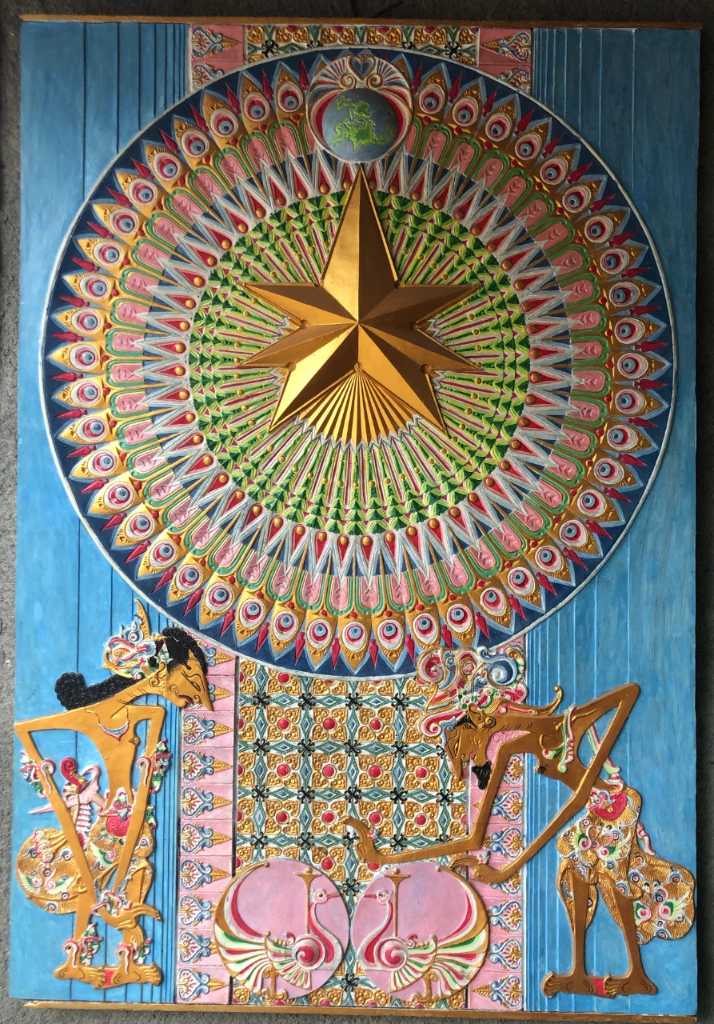 Hiasan dinding motif Wayang