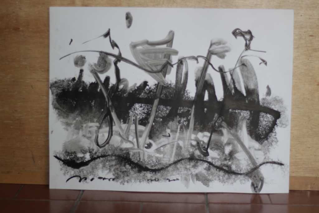 Lukisan tinta diatas kertas ( Dinamika Horizon )