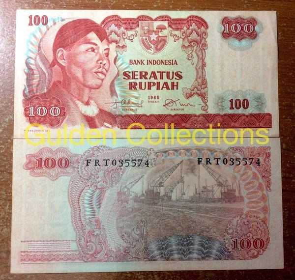 Uang Kuno 100 Rupiah tahun 1968 Seri Sudirman