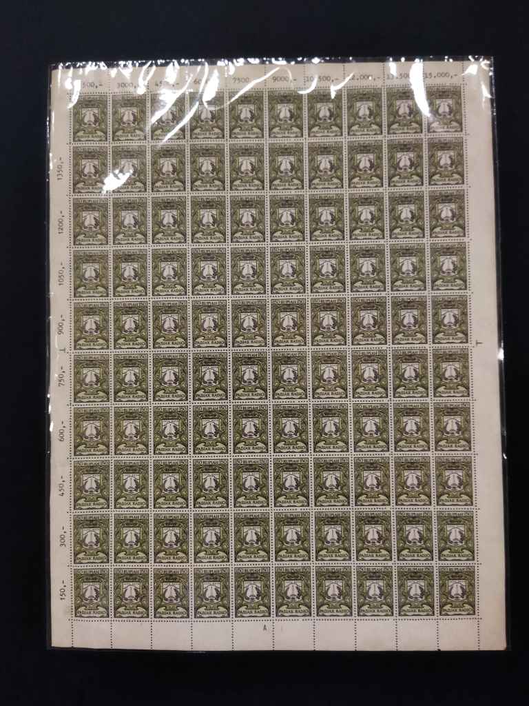 Materai Radio 150 rupiah A-016