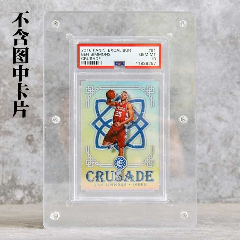 one touch magnetic psa holder pelindung kartu basket bergrading