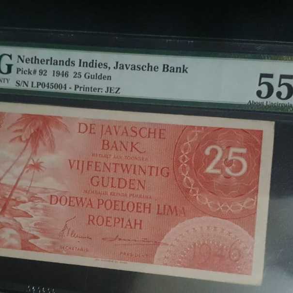 fed 1946 25 Gulden Pmg 55