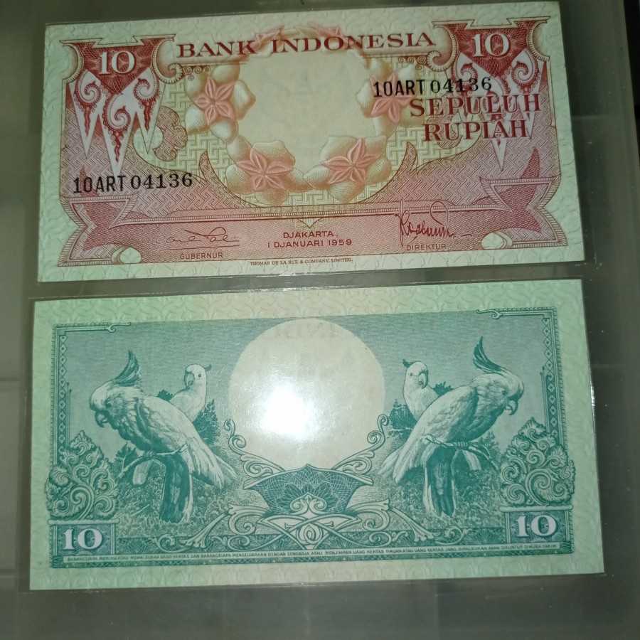 uang kuno 10 rupiah bunga 1959