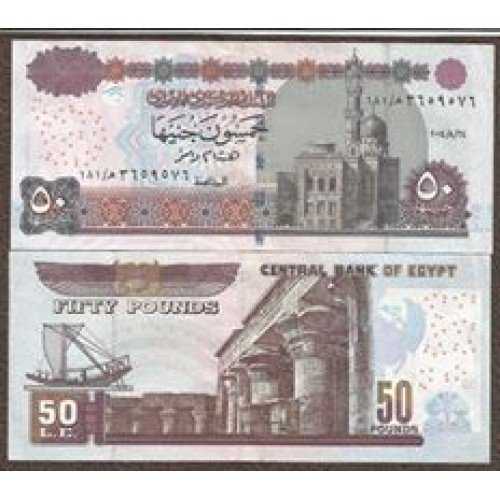 BL 1393 Mesir - Egypt 50 pound tahun 2014 VF Per 1 Lembar