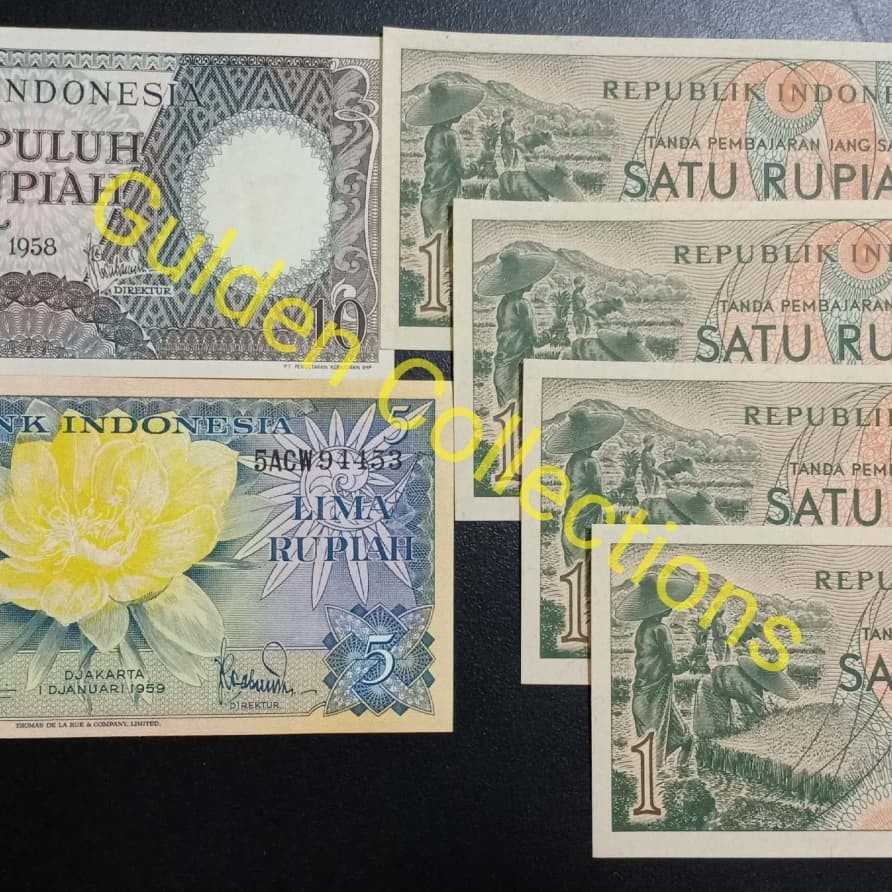 Paket mahar 19 rupiah kertas uang kuno mahar pernikanan 1051111 PBH