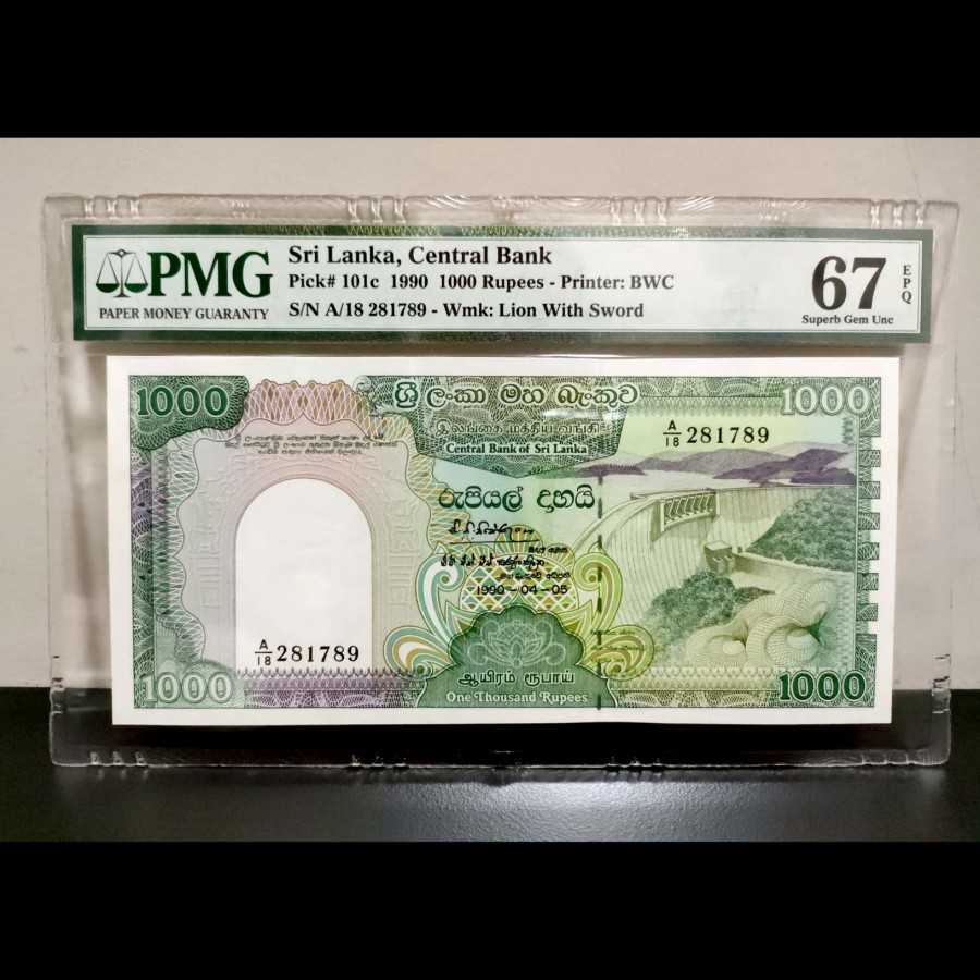 Sri Lankan 1000 Rupees 1990 UNC PMG 67 EPQ