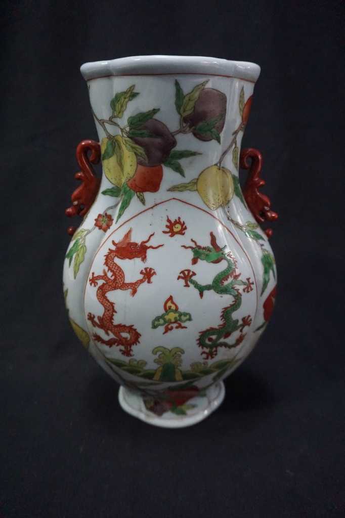 Vas Porcelain Vintage