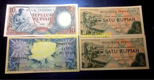 paket uang kuno mahar pernikahan 17 rupiah tahun 2017 10p 5b 1x2h